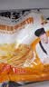 粮全其美原味手抓饼100g*20片健康卷饼学生营养早餐经典烤肠伴侣中秋送礼 实拍图