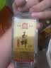 玉蝉老酒玉蝉大曲52度纯粮固态发酵光瓶口粮酒浓香型白酒500ml*6瓶整箱装 实拍图