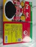 阳帆 阳江豆豉 干豆豉原味颗粒 0添加调料  红盒装400g*2 实拍图