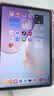 HUAWEIMatePad 11.5 柔光版 华为平板电脑 护眼屏 鸿蒙AI 大电池 学生平板儿童学习机 8G+256G羽砂紫 实拍图