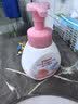 贝亲（Pigeon）儿童洗手液 泡沫洗手液 氨基酸成分 桃叶洗手液 280ml IA249 实拍图