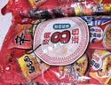 农心经典8连包 972g辛拉面辣白菜口味方便面拉面泡面速食混合装 实拍图