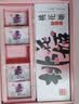 东阿阿胶桃花姬阿胶糕285g礼袋款即食阿胶糕 送妈妈 送长辈女礼物 营养品 实拍图