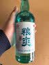 红星二锅头 粮爽 清香型 42度 500ml 单瓶装 实拍图