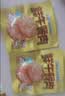 小鹿蓝蓝高蛋白鲜午餐肉200g宝宝儿童节日解馋即食零食 露营出游送礼 实拍图