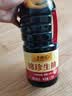 李锦记锦珍系列 锦珍生抽1.75L 【新升级】非转基因黄豆 点蘸拌炒炖酱油 实拍图