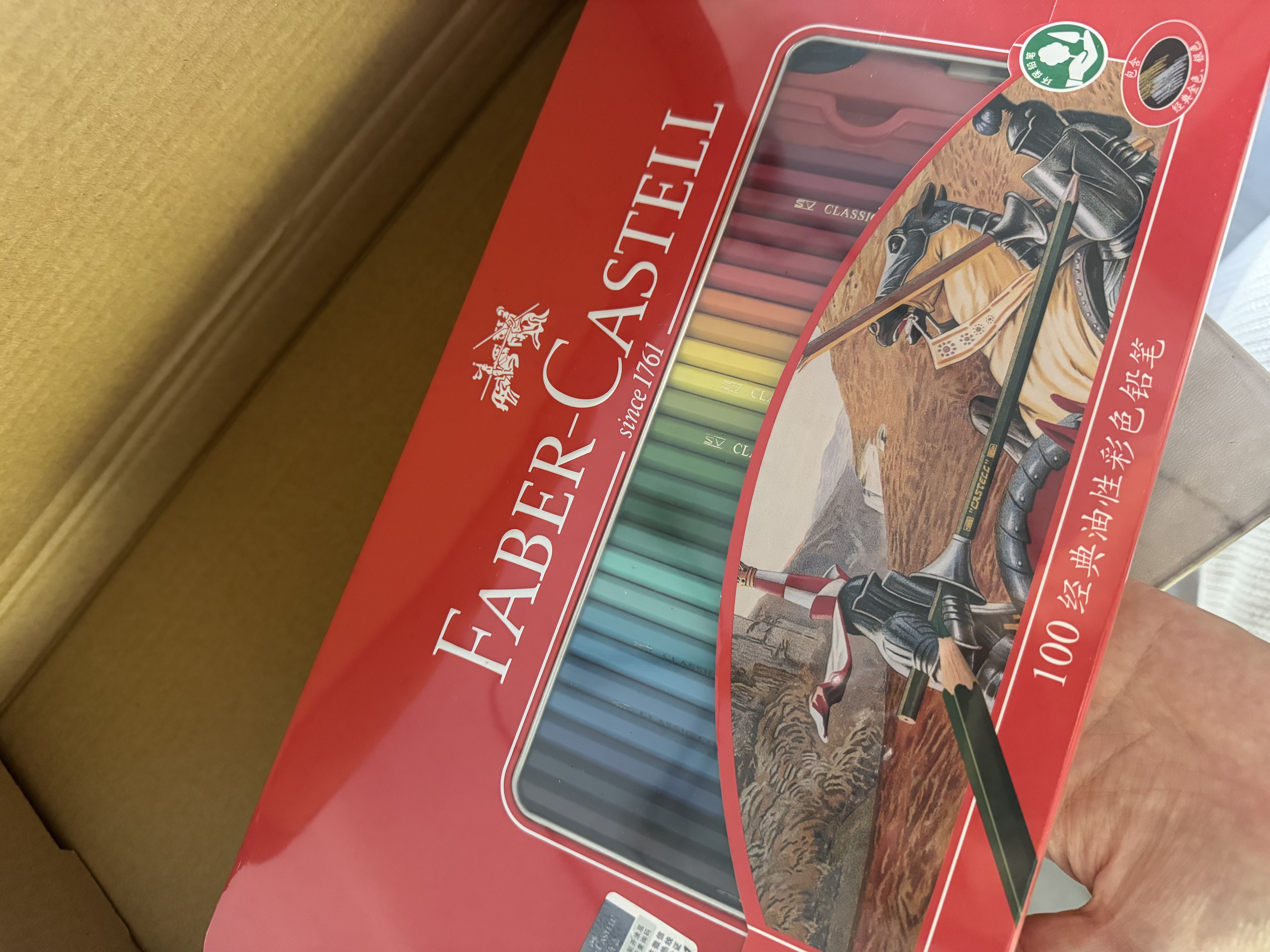 辉柏嘉（Faber-castell）【学生文具】彩铅100色油性彩铅彩色铅笔绘画工具画画套装骑士铁盒515701美术写生毕业礼物 实拍图
