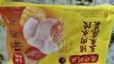 湾仔码头玉米蔬菜猪肉水饺1320g66只速食面点生鲜饺子儿童早餐中秋送礼 实拍图