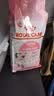 皇家猫粮 幼猫猫粮 幼猫奶糕 K36 通用粮 4-12月 2KG 实拍图