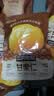 三只松鼠板栗仁40g*11袋无壳即食软糯香甜优质甘栗仁休闲零食坚果炒货 实拍图