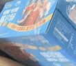 君乐宝（JUNLEBAO）君畅乳酸菌饮品乳酸菌发酵含膳食纤维330mL*12瓶整箱发货京东自营 实拍图