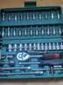 绿林（GREENER）47件套筒扳手汽修工具套装棘轮摩托修车公路工具箱快速扭力螺丝刀 实拍图