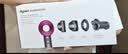 戴森（DYSON）HD15 高速吹风机 Dyson Supersonic 电吹风 快速干发 智能温控 呵护秀发 多风嘴 家用推荐 紫红色 实拍图
