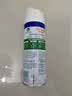 滴露（Dettol）消毒喷雾454ml床上杀菌喷雾除臭鞋子喷雾马桶消毒床单除菌柑橘 实拍图