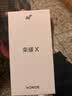 荣耀X80 Pro Max 8+256 闪电红 11000mAh大电池 AI 长续航手机 X70系列新款 国家补贴 实拍图