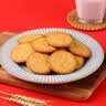 嘉士利无糖饼干营养早餐代餐饼干瓜蔬味1050g整箱送礼团购零食礼盒 实拍图