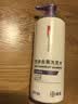 康王拜耳1%二硫化硒洗发水460ml-丰盈蓬松型 去屑止痒控油洗剂二硫化硒洗发液 【于震推荐】 实拍图