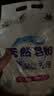 洗衣粉大袋天然皂粉持久留香强力去污无磷正品家用实惠装大包批发 2斤天然皂粉洗衣粉【超强去污】 实拍图