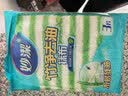 妙洁竹净去油污抹布23*18cm3片装 厨房洗碗布家用 独特纤维一冲即净 实拍图