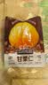 三只松鼠板栗仁40g*11袋无壳即食软糯香甜优质甘栗仁休闲零食坚果炒货 实拍图