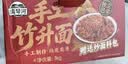 湾琴河 竹升面1000g 赠送炒面料包 独立包装面条 挂面龙须面 实拍图