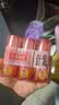 奇强除菌除螨洗内衣肥皂100g*4块婴幼儿男/女士内衣裤洗衣温和不伤手 实拍图