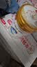 伊利金领冠珍护幼儿奶粉3段12-36月900g*6罐 HMO乳源 28天新鲜到家 实拍图