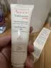 雅漾（Avene）专研修护霜滋润40ML 舒缓泛红敏肌保湿速修霜晒后乳液面霜礼物 实拍图
