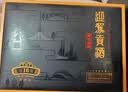 迎驾贡酒迎驾洞藏16 浓香型白酒 52度 520mL*2瓶 礼盒装 礼品送礼礼盒 实拍图