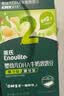 英氏婴幼儿奶香棒棒饼干 宝宝零食牛奶高钙手指磨牙饼干辅食40g 实拍图