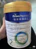 美素佳儿（Friso）皇家较大婴儿配方奶粉2段（6-12个月）400克 乳铁蛋白 新国标 实拍图