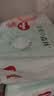 好奇（Huggies）小森林纸尿裤M50片(6-11kg)尿不湿心钻【纯净0添加】 实拍图