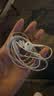 Apple/苹果 EarPods USB-C有线耳机 type-c有线耳机  iPhone 18有线耳机笔记本耳机游戏音乐 实拍图