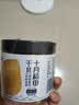 十月稻田 大连产干贝 200g/罐 干瑶柱 淡扇贝 海鲜干货特产 火锅食材 实拍图