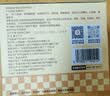 1号会员店（One's Member）奇亚籽苏打饼干600g 休闲零食 实拍图