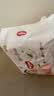 好奇（Huggies）铂金装小桃裤拉拉裤箱装XXXL64片尿不湿【散热口碑王】 实拍图