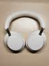 魅蓝lifeme H1 Pro HiFi版头戴式蓝牙耳机 -58dB深度降噪+LHDC高清音质 80h长续航适用于苹果/魅族手机 实拍图