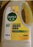 滴露（Dettol）地板清洁剂柠檬2L拖地清洗剂瓷砖地砖清洁剂扫地机洗地机去污剂 实拍图