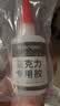 ANERGOO 安尔固亚克力专用胶水强力粘亚克力板PMMA有机玻璃鱼缸胶修补胶PLA PC板专用粘合剂快干透明无影无痕胶 实拍图