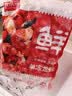 鲜京采 无冰小龙虾尾（一级） 净虾重2斤 大号 无添加 京东自有品牌 实拍图