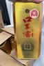 口子窖六年型 兼香型白酒 41度 450ml*6瓶 整箱装 送礼 实拍图