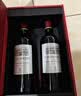 拉菲（LAFITE）花园珍藏赤霞珠干红葡萄酒750ml*2支礼盒节日送礼品 原瓶进口红酒 实拍图