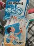 雀氏【未检出甲酰胺】薄快吸超薄轻透拉拉裤XL100片婴儿尿片尿不湿 实拍图