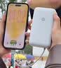 小米（MI）3C认证自带线充电宝 20000 22.5W浅灰可上飞机/火车便携  iPhone可用户外储能电源 实拍图