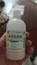 信龙 炉甘石洗剂 100ml 湿疹痱子皮肤抑菌外用洗液涂剂官方正品家庭常备 实拍图