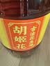 胡姬花 食用油【保真花生油】压榨一级 古法花生油5L(新老包装随机发货) 实拍图
