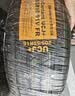 马牌（Continental）汽车轮胎205/55R16 91V FR UCJ+ 适配丰田卡罗拉/朗逸/速腾/宝来 实拍图