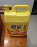榄菊洗洁精大桶8kg 柠檬去油商用餐具洗涤灵A类食品用级别果蔬清洗剂 实拍图
