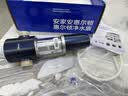 惠尔顿前置过滤器20T大通量过滤25微米反冲洗家用全屋净水器 实时自动清洗刮洗自来水防爆过滤器P0038pro 上门安装【20T-升级25微米精滤】 实拍图
