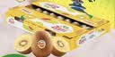 佳沛（zespri）金奇异果25-27粒原箱特大果124-146g猕猴桃中秋节礼品送水果礼盒 实拍图